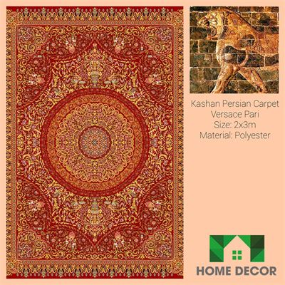 Thảm Trang Trí KPC 26